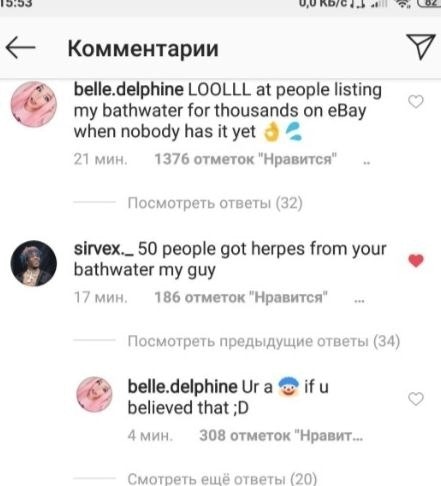 Belle Delphine Herpies